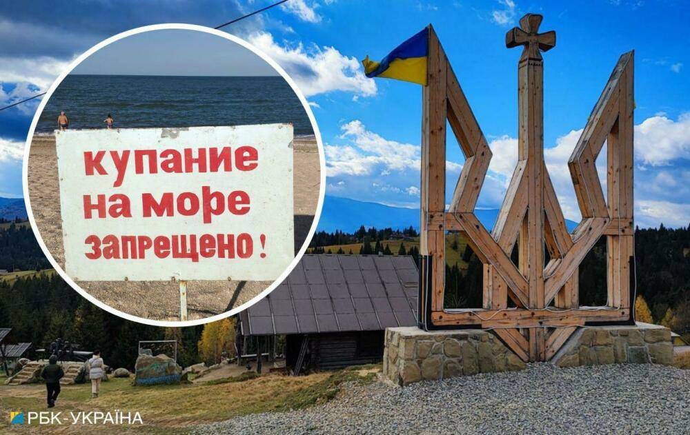 Карпати замість моря: чому важливо розвивати туризм в Україні навіть під час війни