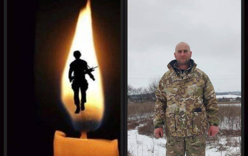 Від рук окупантів загинув боєць з Франківщини Андрій Задорожний