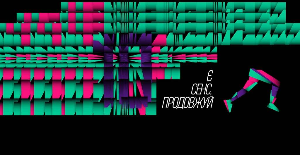 У жовтні в Івано-Франківську відбудеться ювілейний Півмарафон