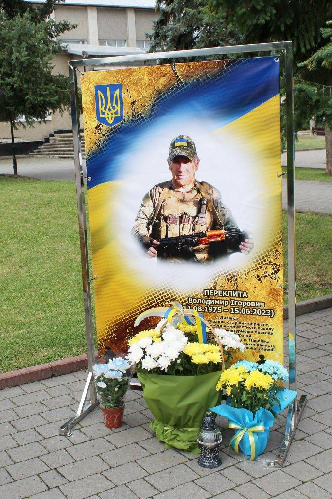 У Тисмениці відкрили Алею Героїв в пам'ять про полеглих захисників