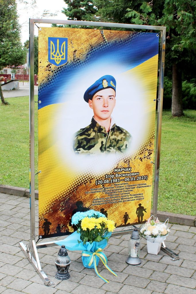 У Тисмениці відкрили Алею Героїв в пам'ять про полеглих захисників