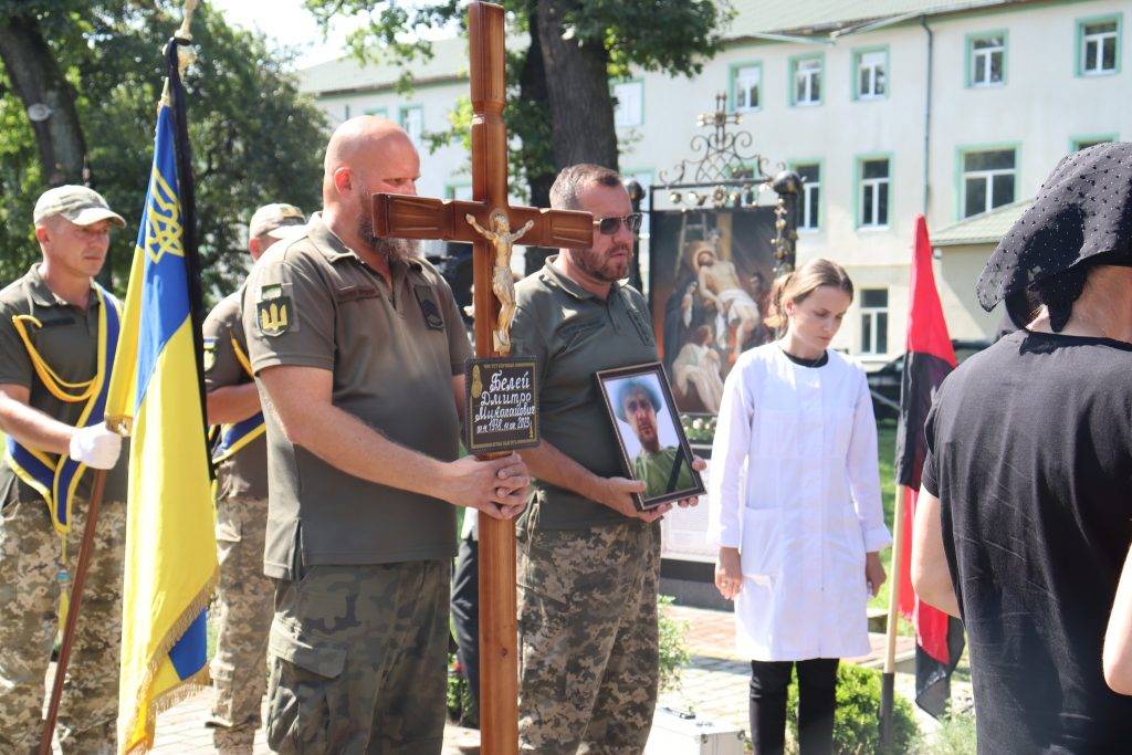 Сьогодні на Богородчанщині проведуть в останню путь полеглого героя Дмитра Белея