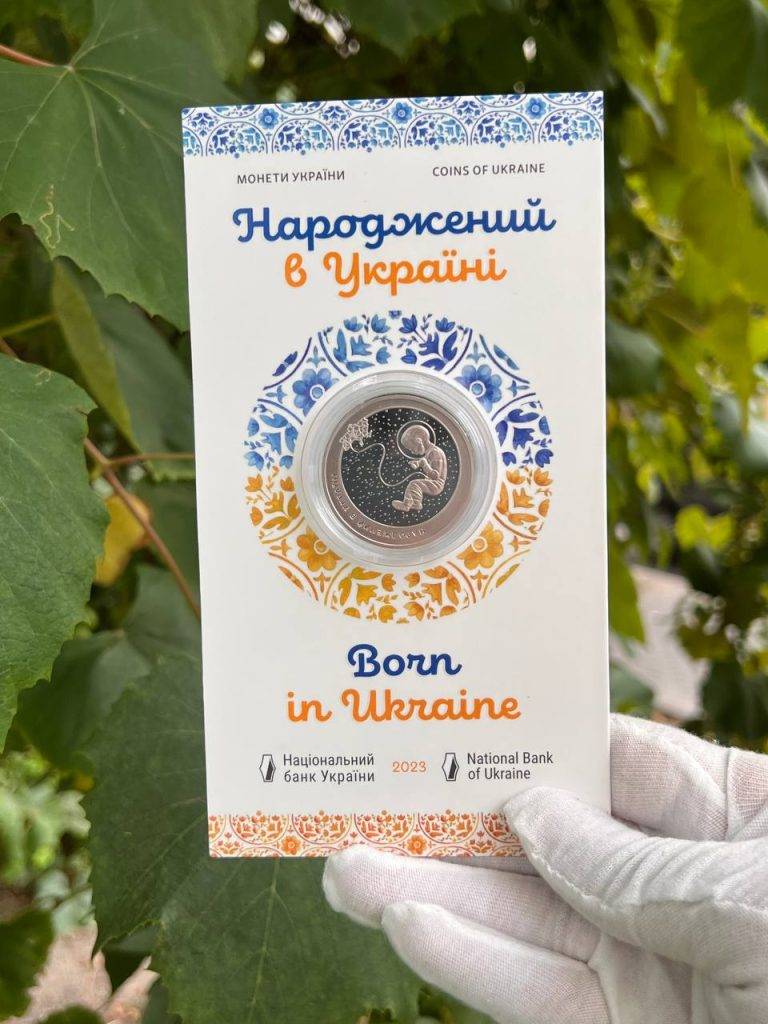 В Івано-Франківську проходить благодійний аукціон нумізматики