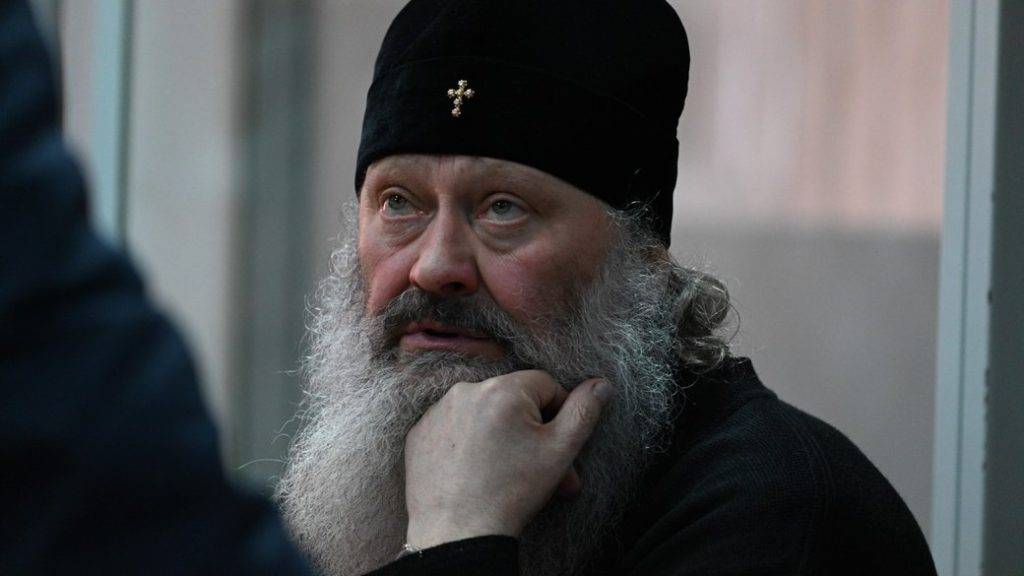 Внесли заставу 33,3 млн грн: Митрополит УПЦ МП Павло вийшов з-під варти