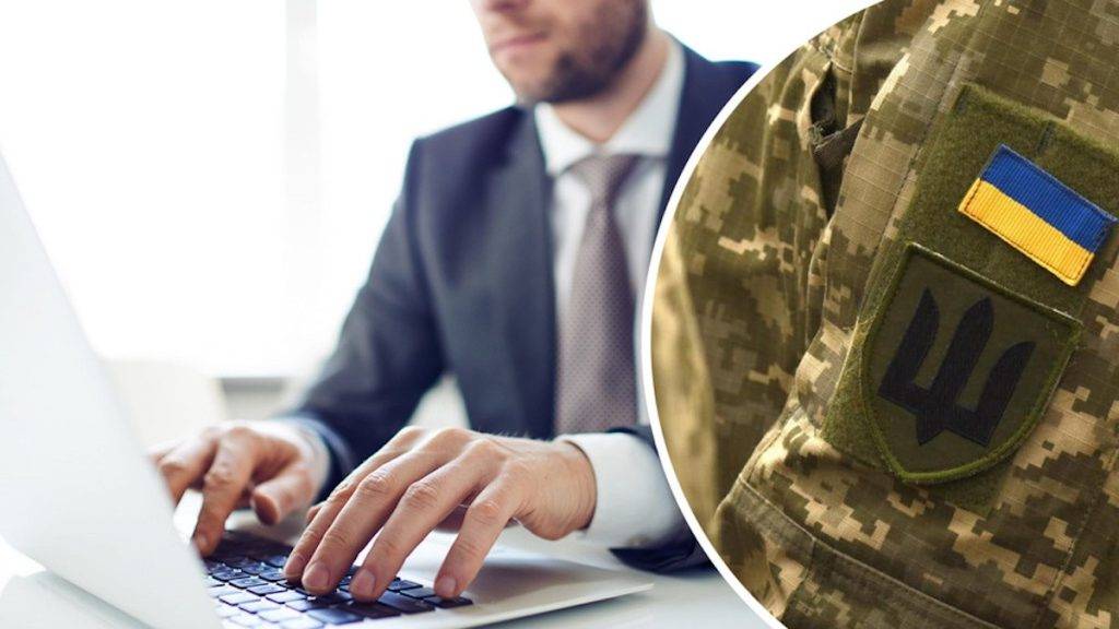 Івано-Франківськ фінансово підтримає бізнес, які працює для війська