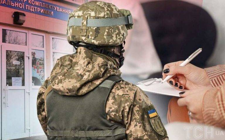 На Тернопільщині покарали чоловіка, який відмовився від мобілізації через батьків