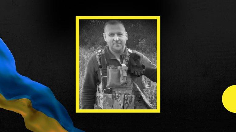 На війні поліг військовий з Івано-Франківщини Микола Кепещук