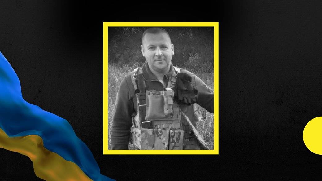 На війні поліг військовий з Івано-Франківщини Микола Кепещук