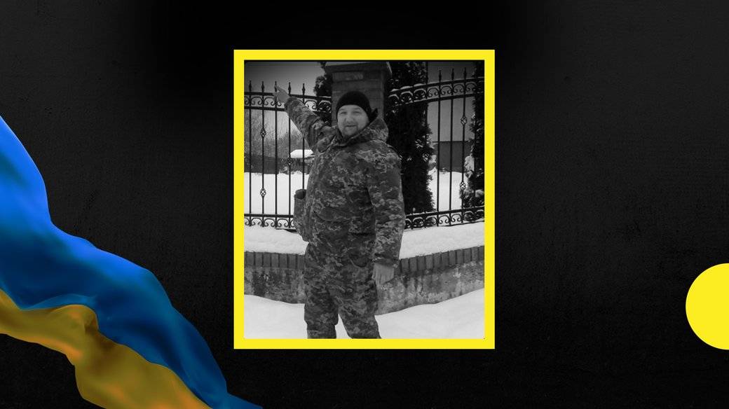 У військовій частині помер боєць з Прикарпаття Ігор Грицей