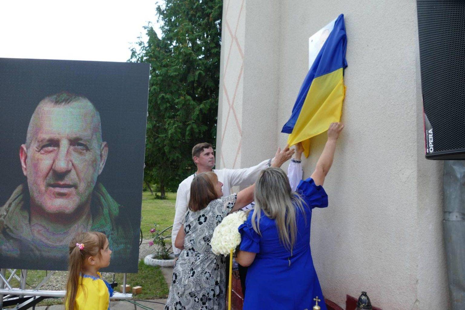 В Калуші відкрили меморіальну дошку військовому Валерію Соколу. ФОТО