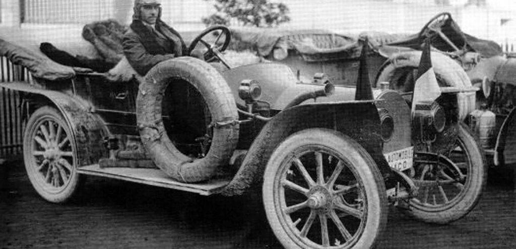 Знатні особи в житті Станиславова на зламі ХІХ і ХХ ст.