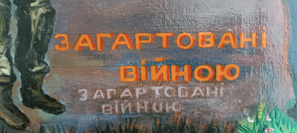 Нестандартний лот: на аукціон в Івано-Франківську передали ящик в якому знаходились снаряди ФОТО