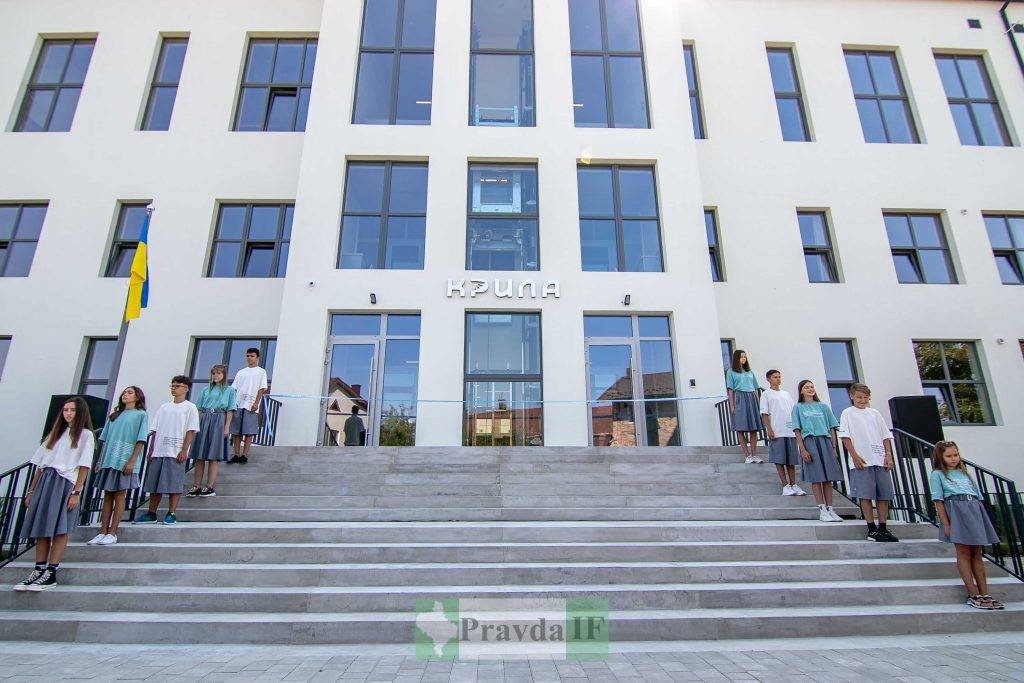 У Івано-Франківську відкрили новий навчальний заклад: приватну гімназію «Крила»