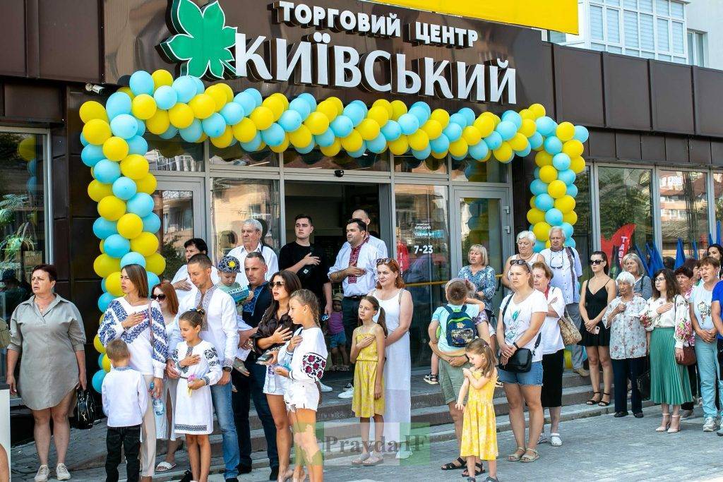 У Івано-Франківську урочисто відкрили торговий центр “Київський”. ФОТО