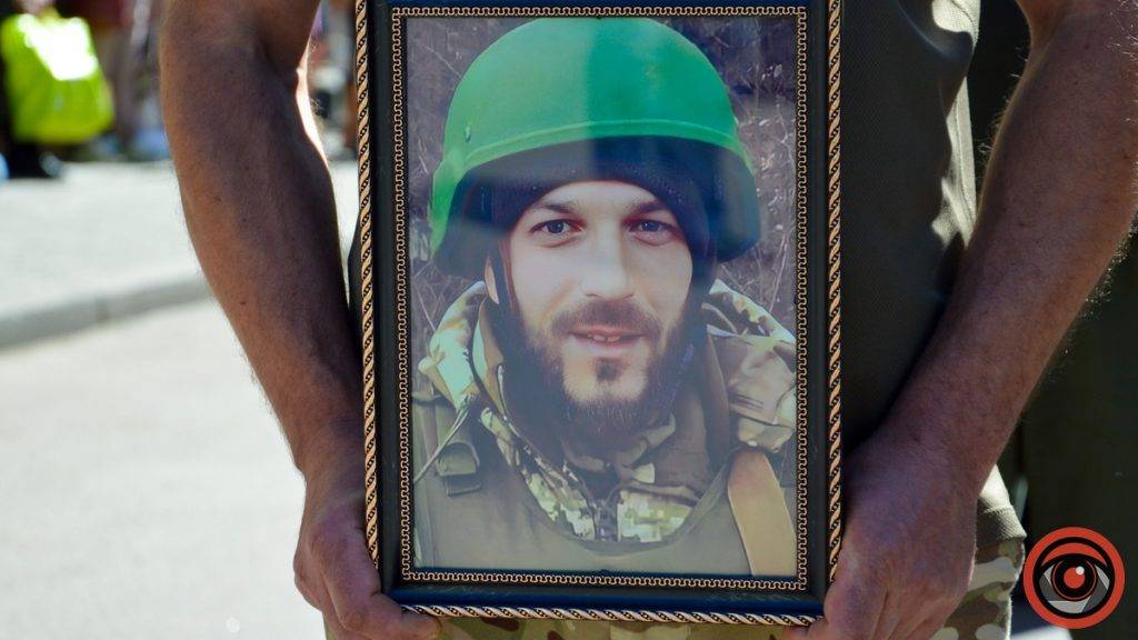 Громада Коломиї прощалася із загиблим захисником Іваном Мосійчуком