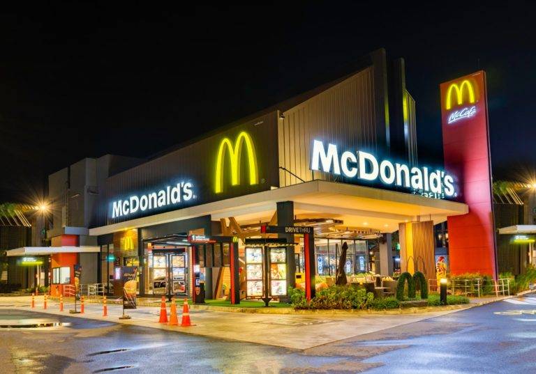 На Франківщині буде ще один McDonald’s