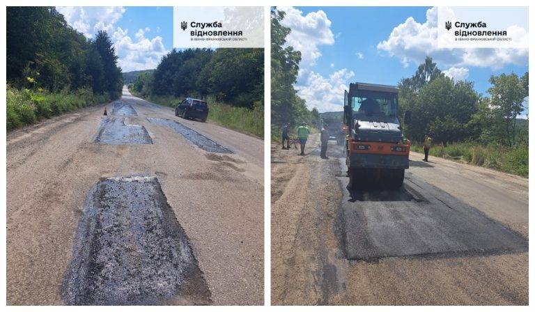 У гірській частині Франківщини латають місцеві дороги