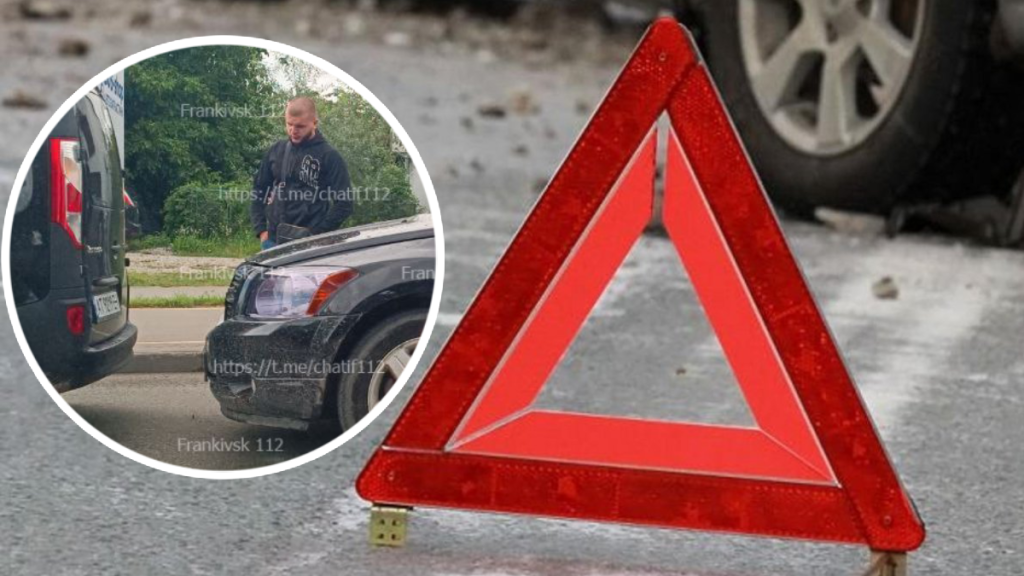 Зранку на Набережній трапилась ДТП