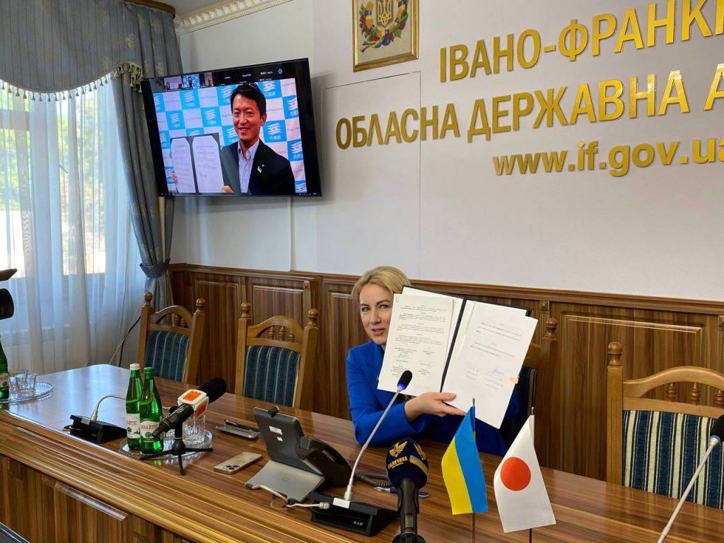 Прикарпаття співпрацюватиме з японською провінцією Хіого,Світлана Онищук,співпраця з Японією