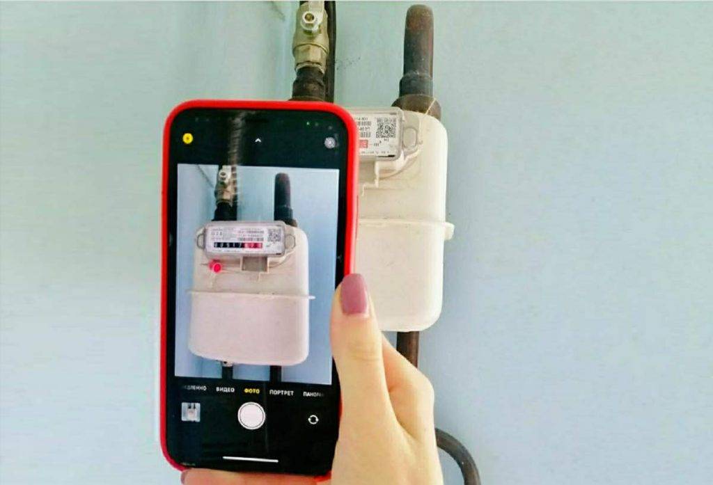 До відома прикарпатців: показання газового лічильника доведеться подавати по-новому