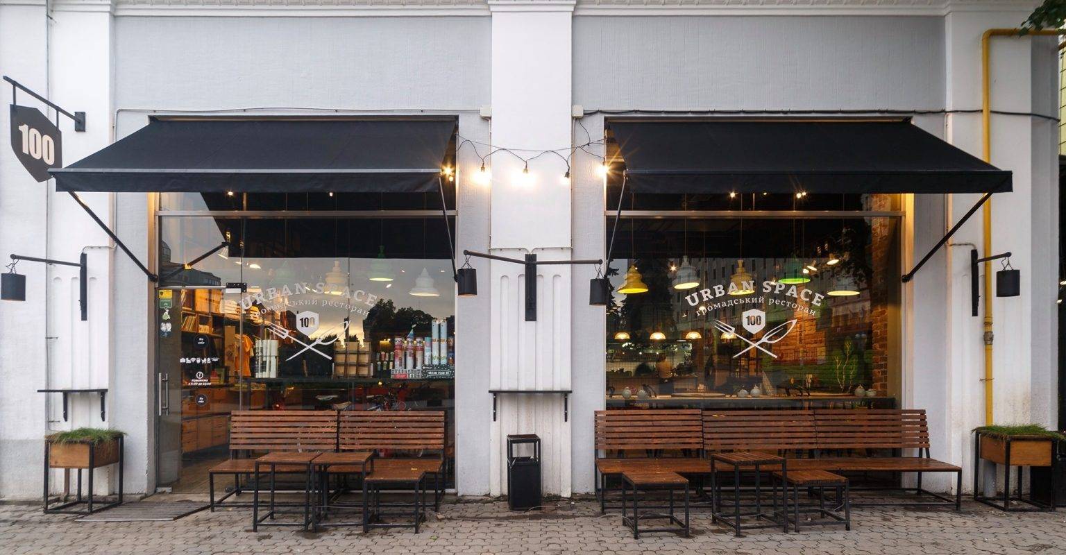 Urban Space 100 оновив умови участі в ґрантовому конкурсі