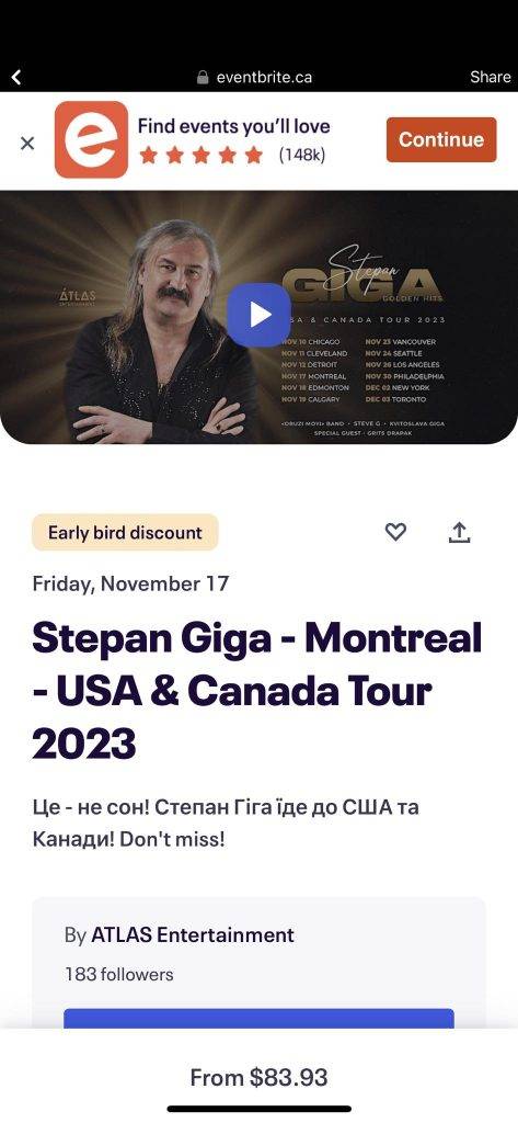 Справжня суперзірка: ціни на квитки на концерт прикарпатського виконавця Степана Гіги в США та Канаді вражають