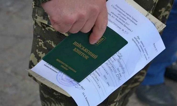 Омбудсмен запропонував прибрати формулювання "обмежено придатний"