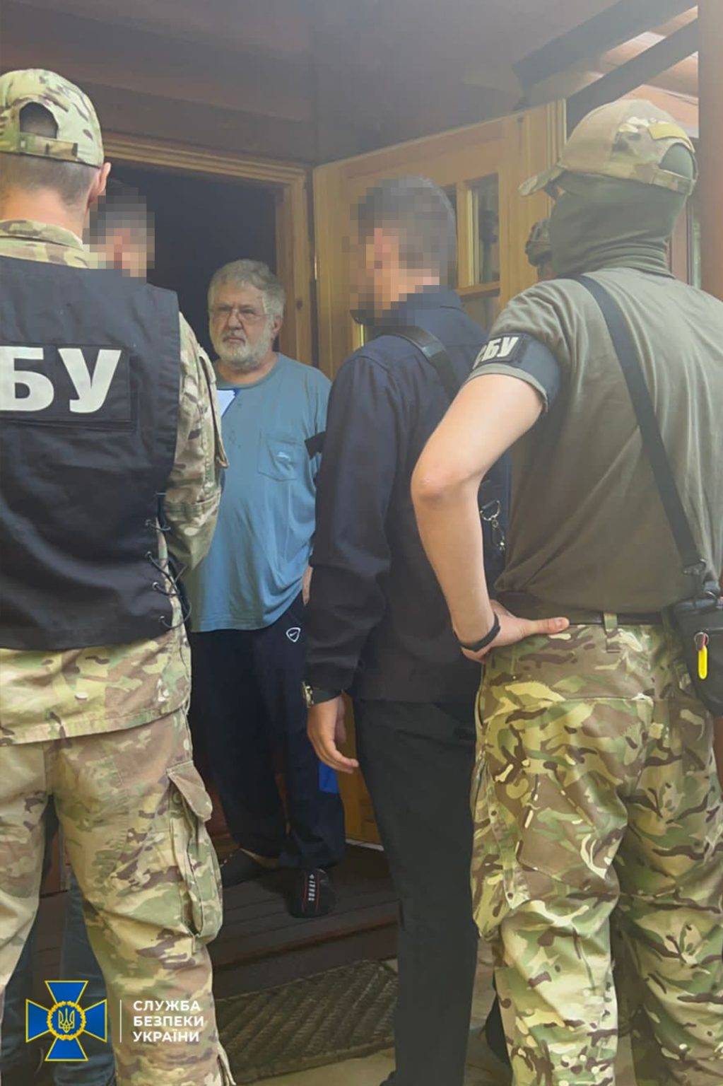 Коломойський отримав підозру у легалізації майна, отриманого шахрайським шляхом - СБУ