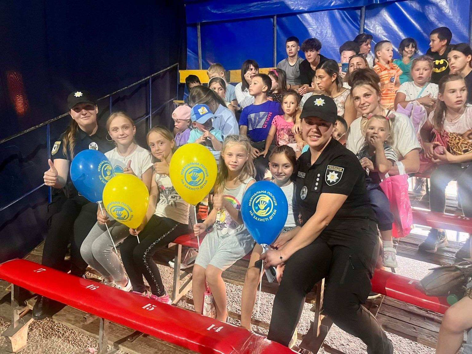 Ювенальні поліцейські Коломийщини організували незабутній день для діток, які опинилися у складних життєвих обставинах