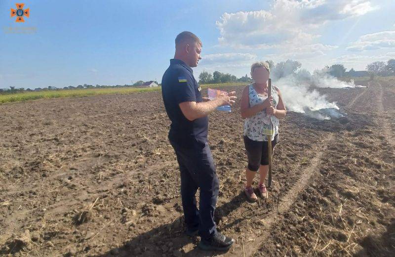 На Прикарпатті на палія трави скали протокол