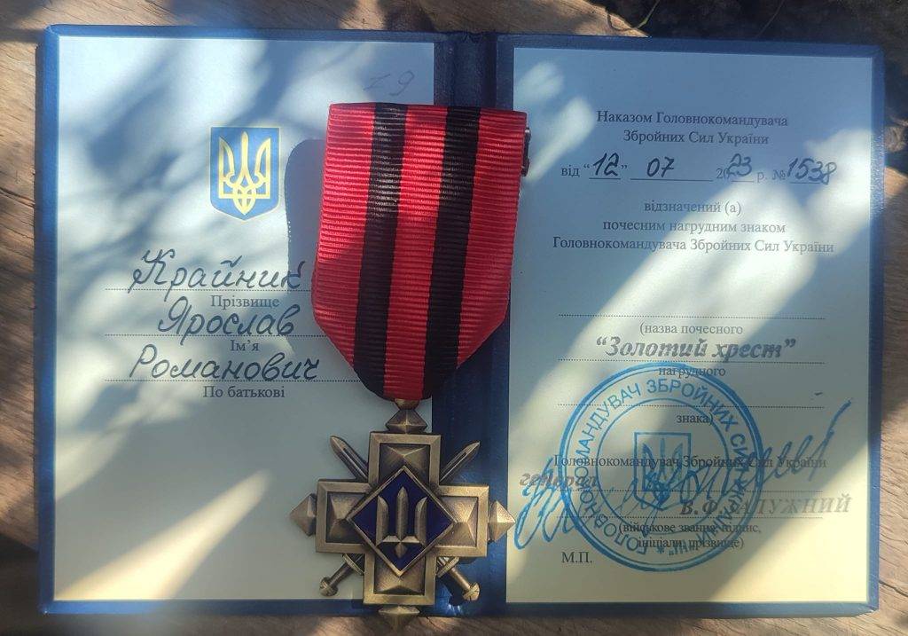 Прикарпатський боєць Ярослав Крайник отримав "Золотий хрест" від головнокомандувача ЗСУ. ФОТО