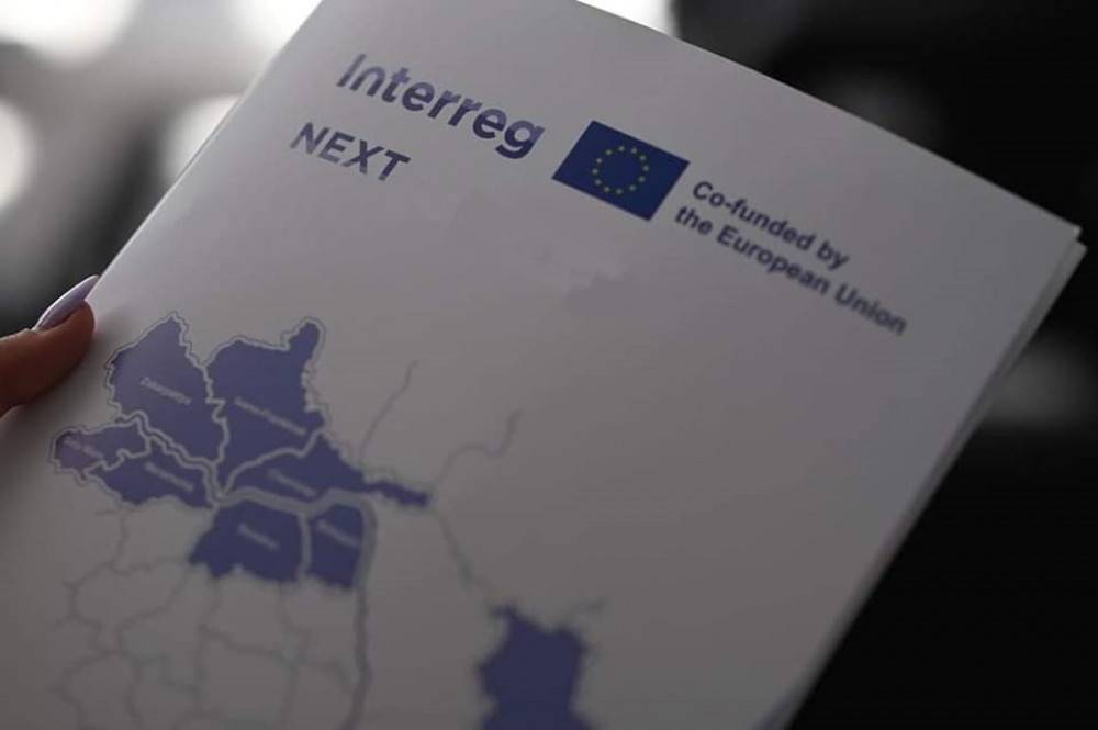 Громади Прикарпаття закликають подавати проєкти на програму Interreg NEXT