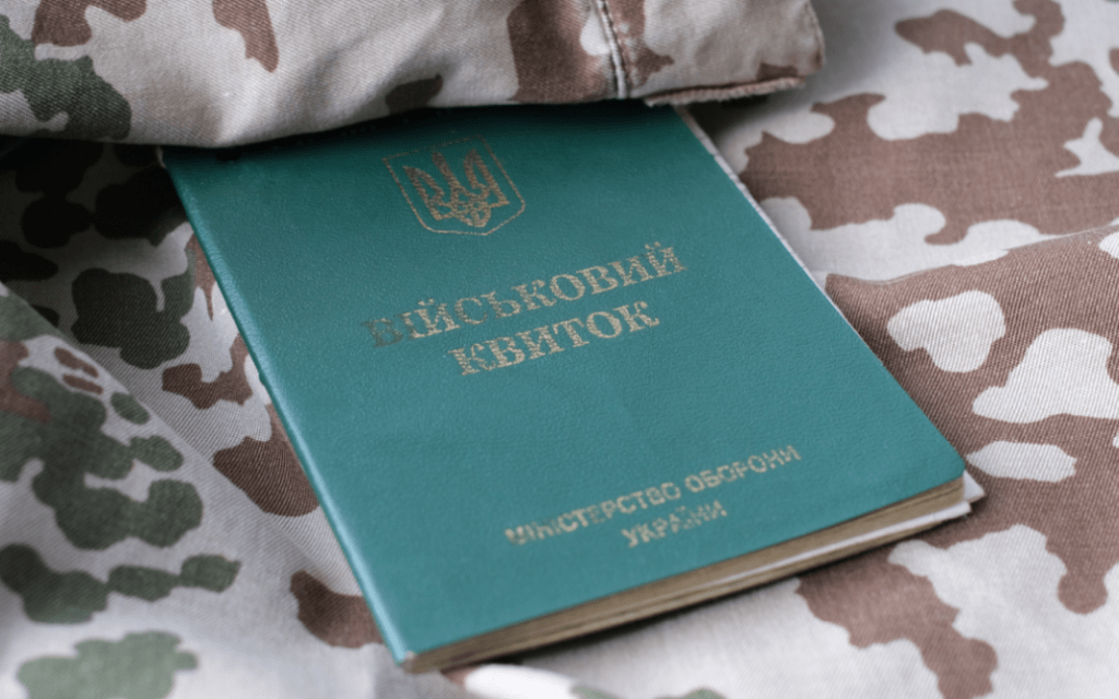 Замість служби в армії був із хворою мамою: на Прикарпатті судили військового