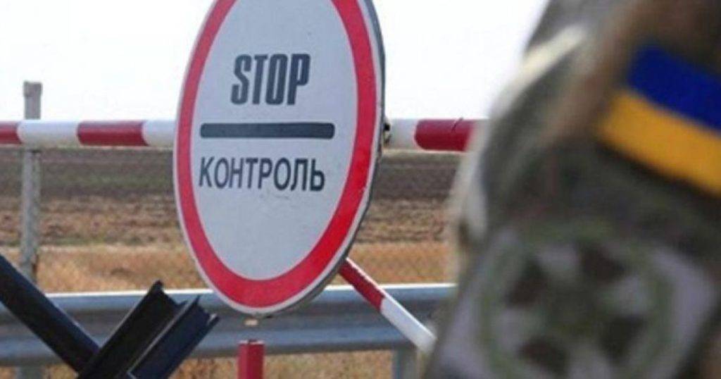 СБУ заблокувала ще один «зелений коридор», яким ухилянтів переправляли за кордон через Карпати