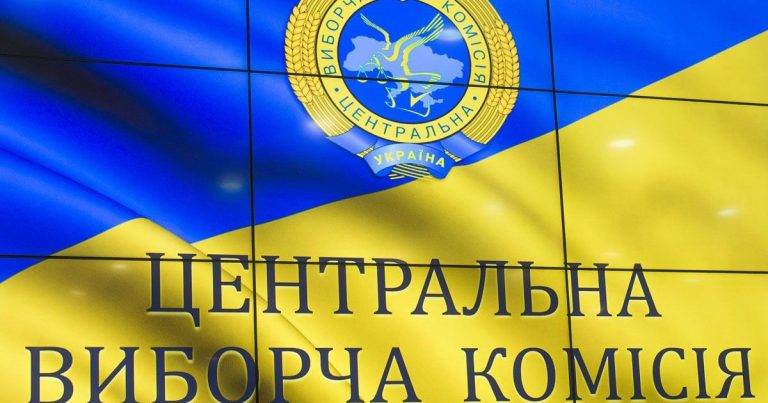 У ЦВК відповіли, чи можливі проміжні вибори після смерті нардепа Андрія Іванчука