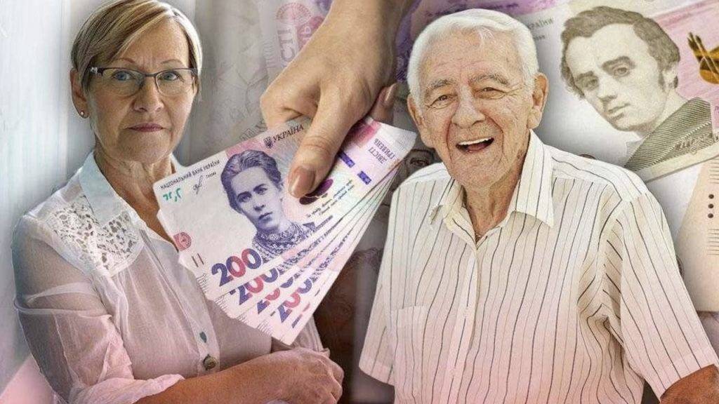 Стало відомо, яка середня пенсія на Прикарпатті