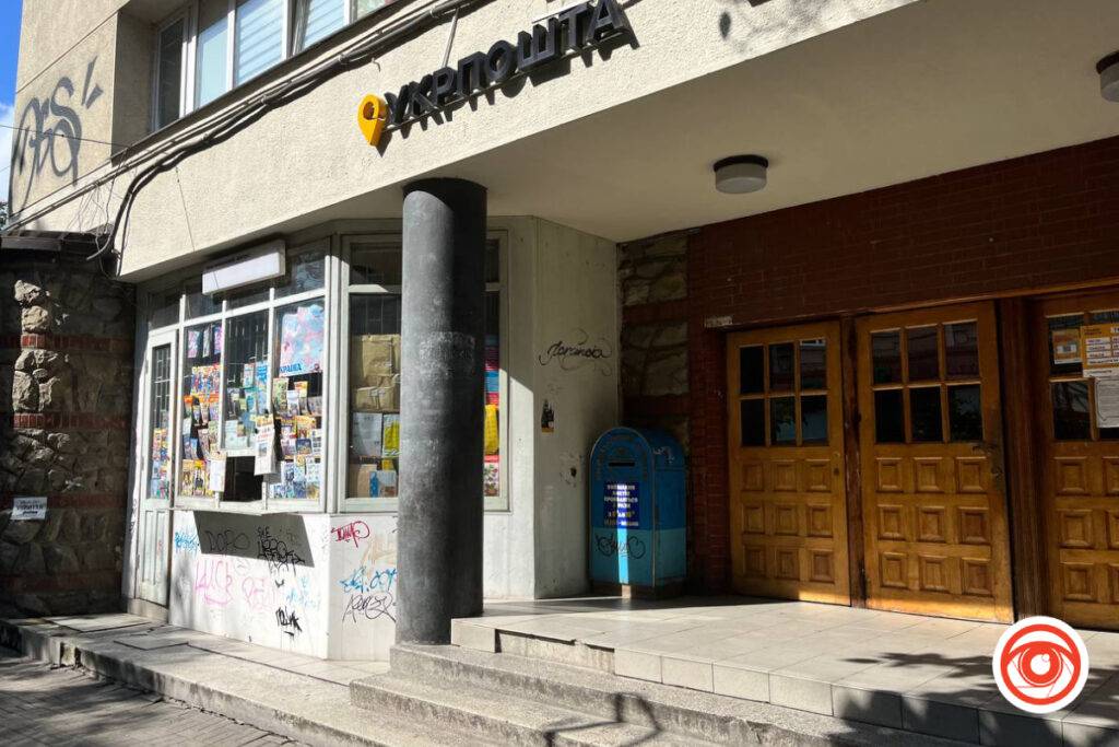 У центрі Франківська в кіоску продають журнал російською мовою