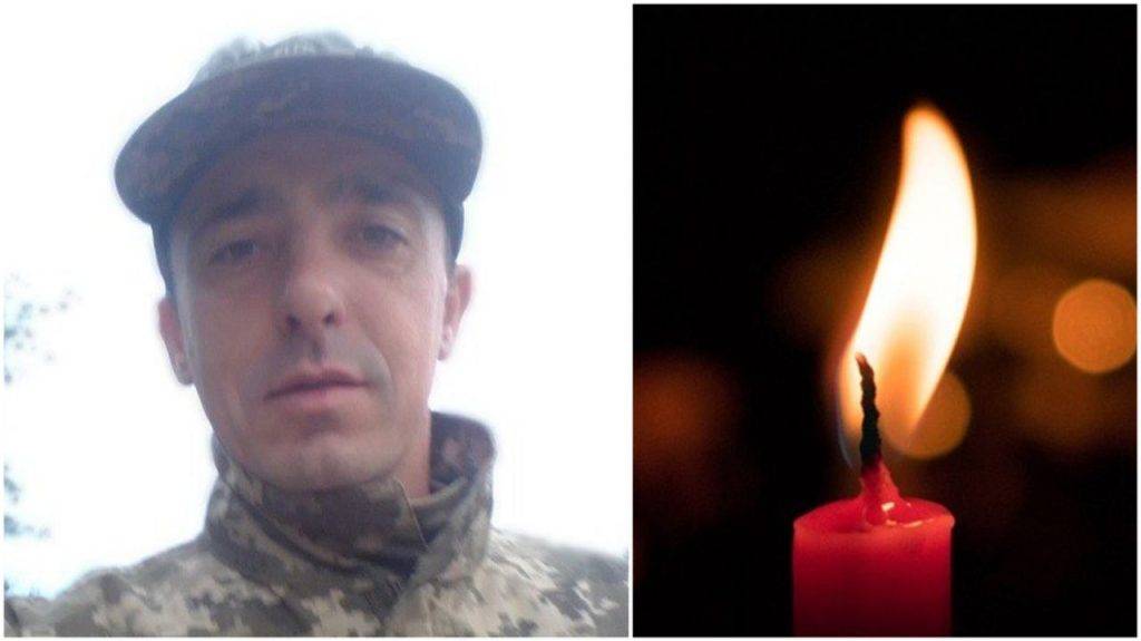 На війні загинув Михайло Данилів, сьогодні тіло бійця привезуть у рідну Витвицьку громаду