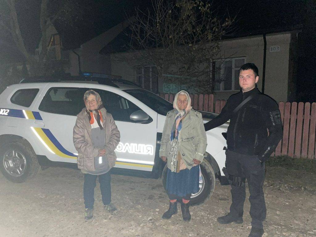 На Прикарпатті поліцейські розшукали зниклу 93-річну жінку
