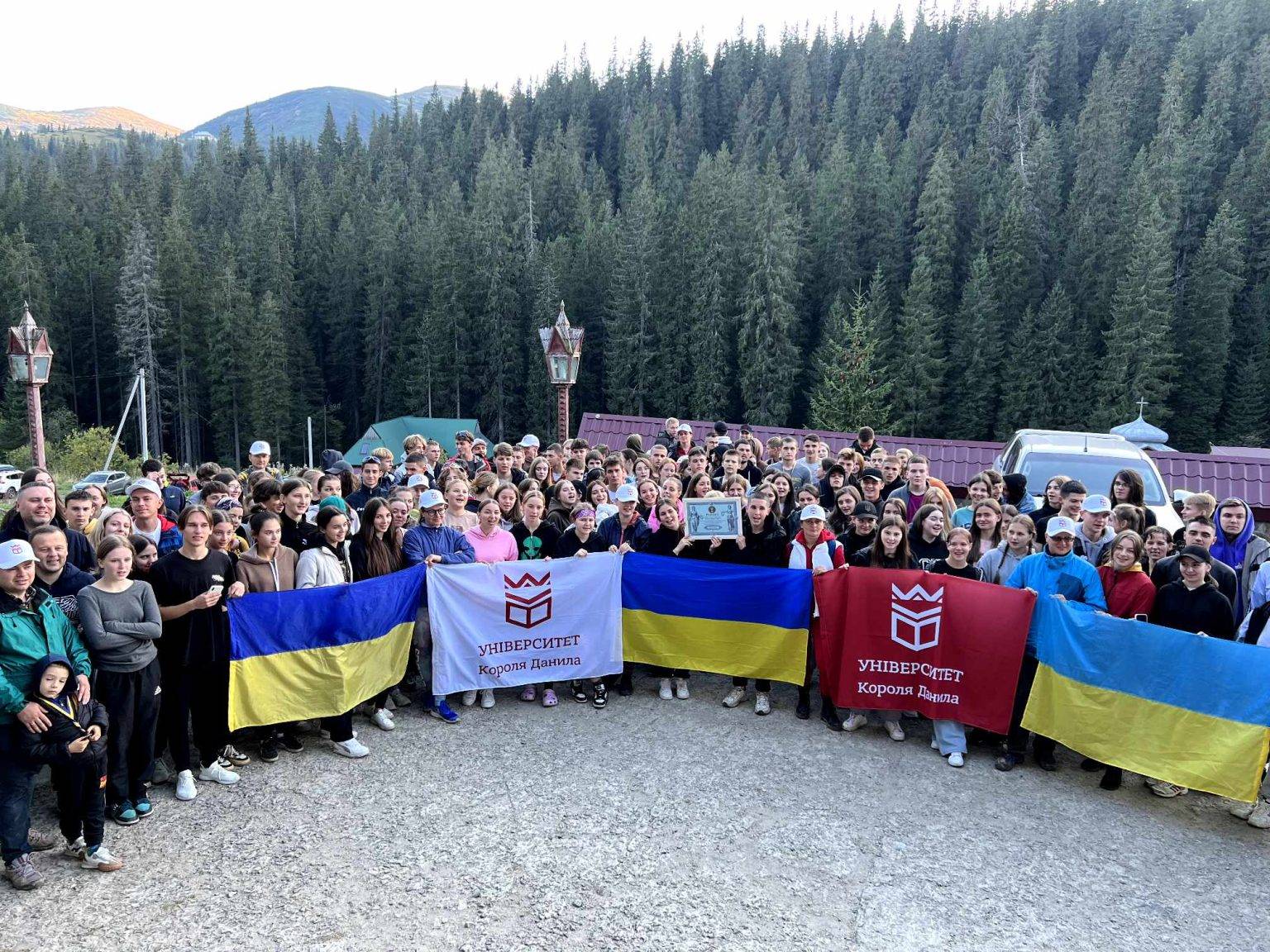 Першокурсники УКД встановили рекорд України та зібрали 150 000 грн. для ЗСУ,говерла,рекорд україни