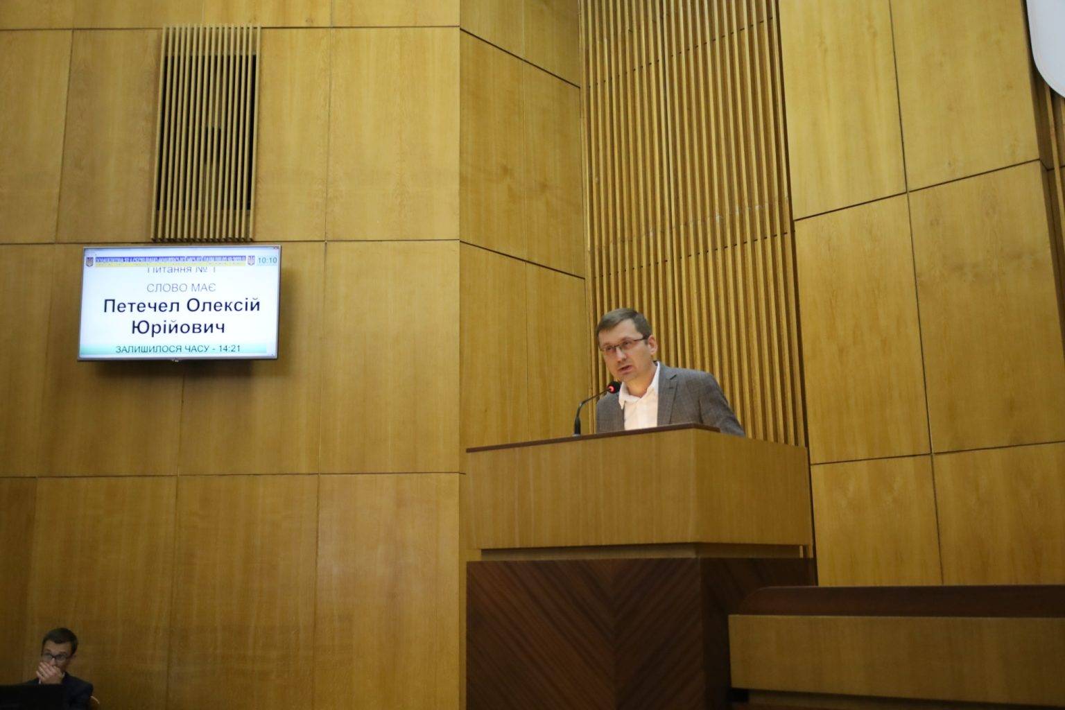 Відбулася позачергова сесія Івано-Франківської міської ради. ФОТОРЕПОРТАЖ