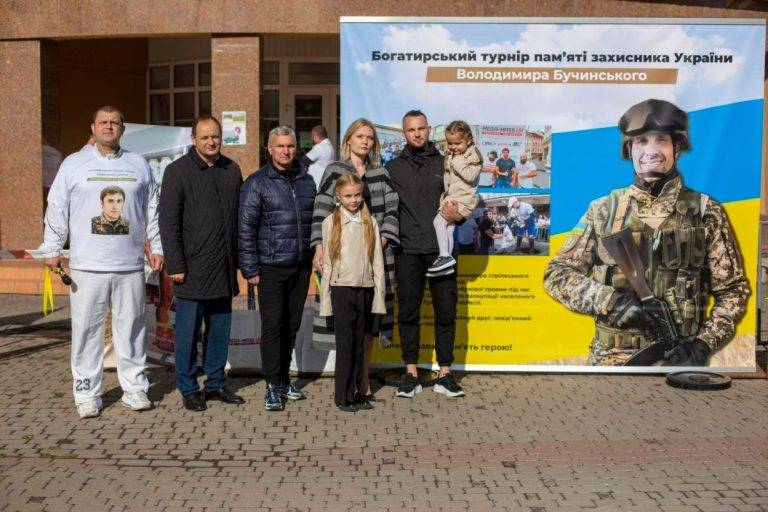 У Франківську пройшов богатирський турнір памʼяті воїна Володимира Бучинського