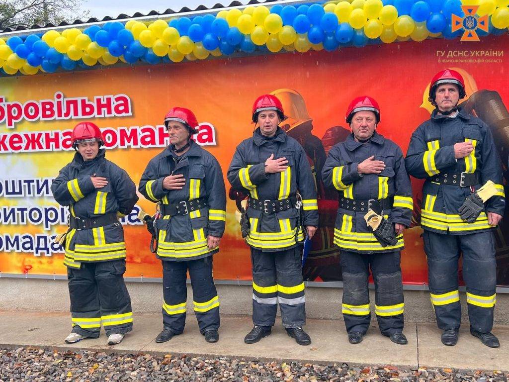 У Бурштинській громаді з'явилася добровільна пожежна команда