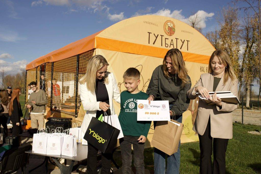 На Прикарпатті визначили переможців науково-пізнавальної олімпіади «Наша історія,парк історії землі