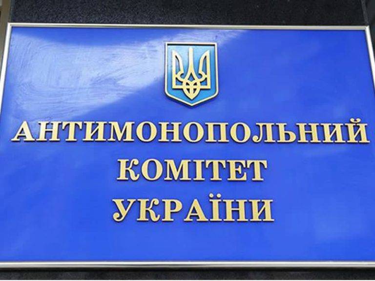 АМКУ виявив змову під час тендера на капремонт народного дому в Івано-Франківську