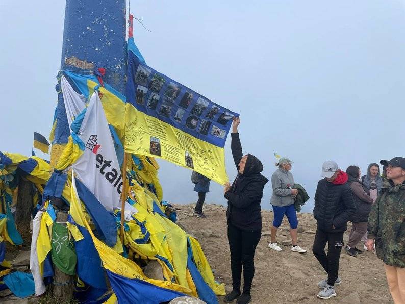 Майже 90 людей підкорили Говерлу в пам'ять про полеглого Героя Василя Матійчука