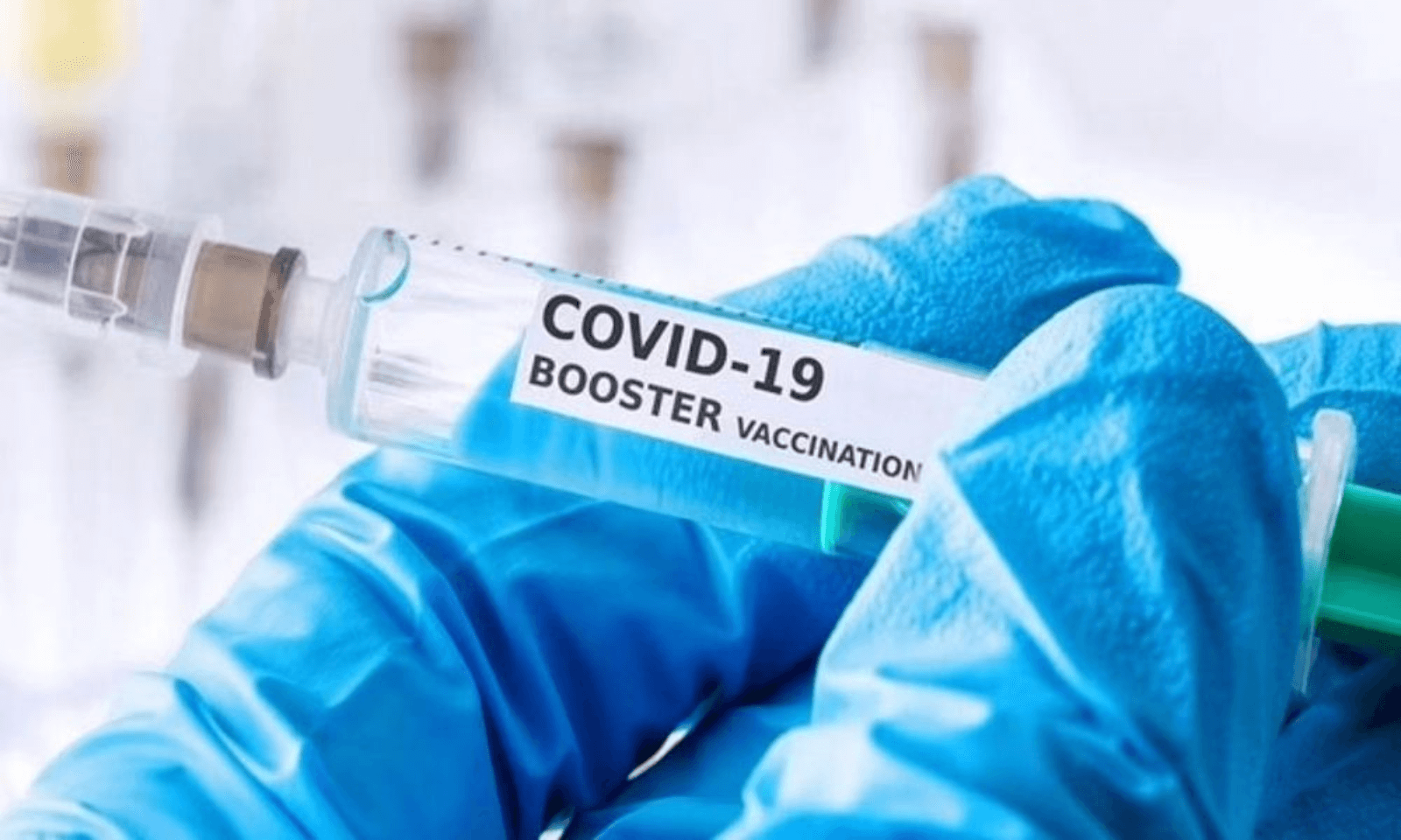 Щеплення проти COVID-19: кому слід робити додатковий бустер