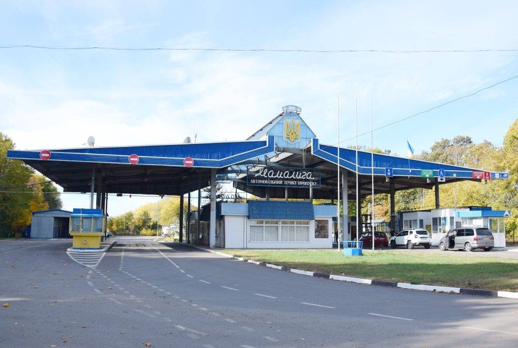 Пункт пропуску "Мамалига" на кордоні з Молдовою призупинить роботу