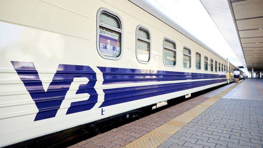 "Укрзалізниця" запускає з Прикарпаття міжнародний поїзд до Варшави