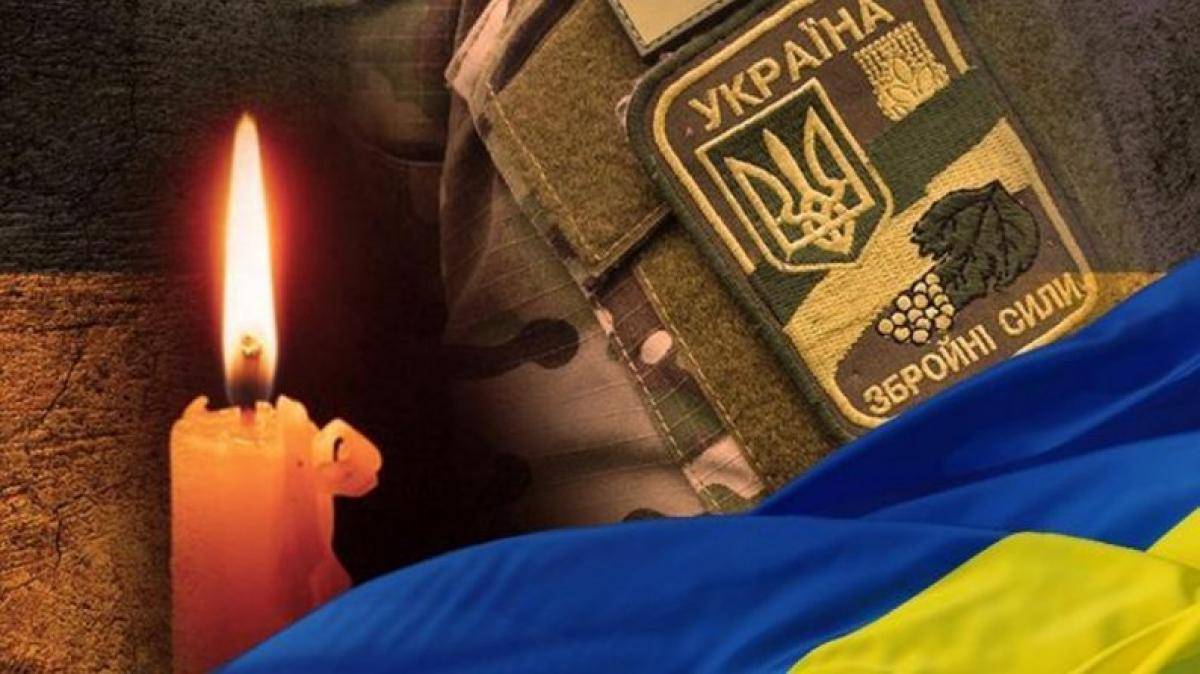 На війні поліг боєць з Долинської громади Роман Хоменець